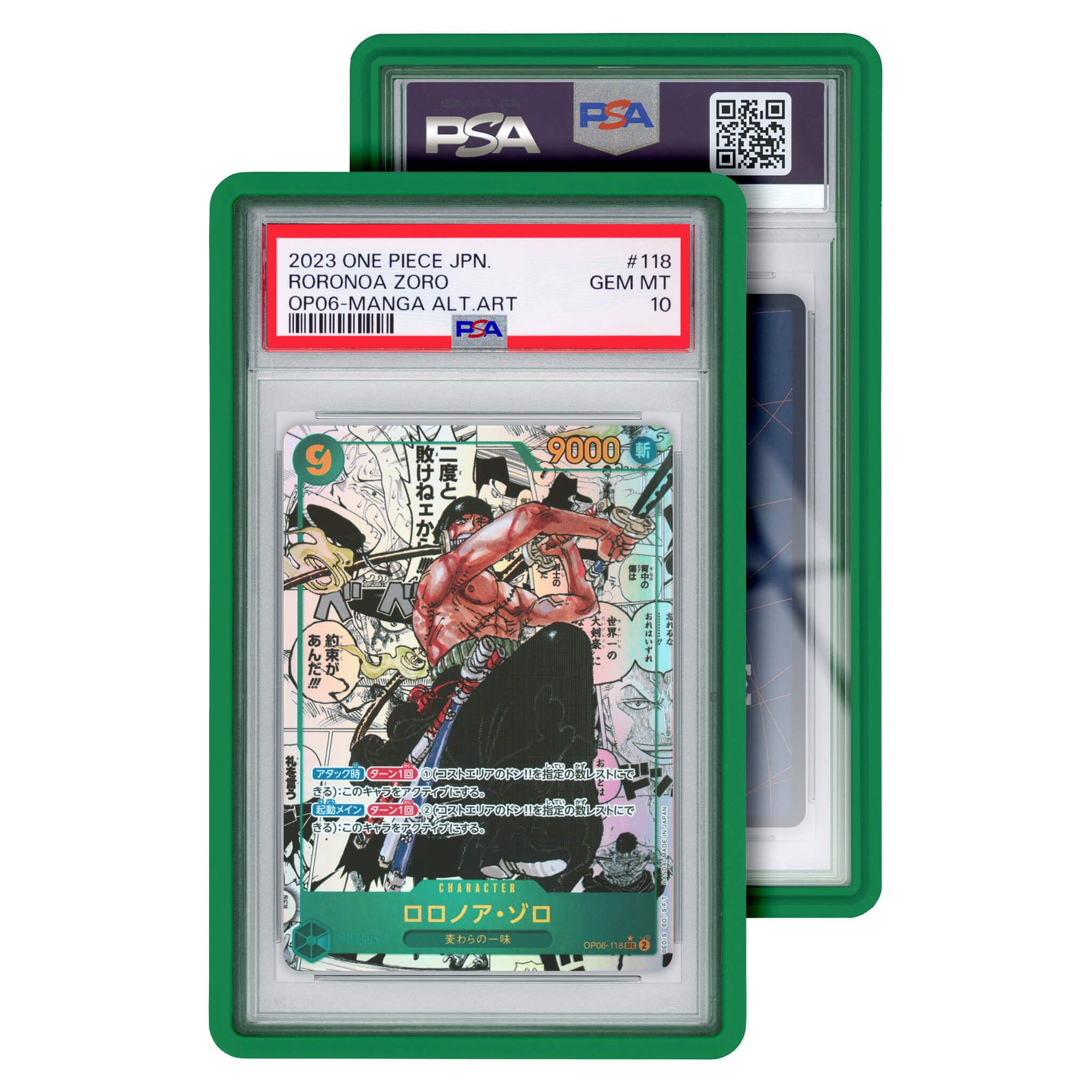 Graded Slab Guard (PSA)